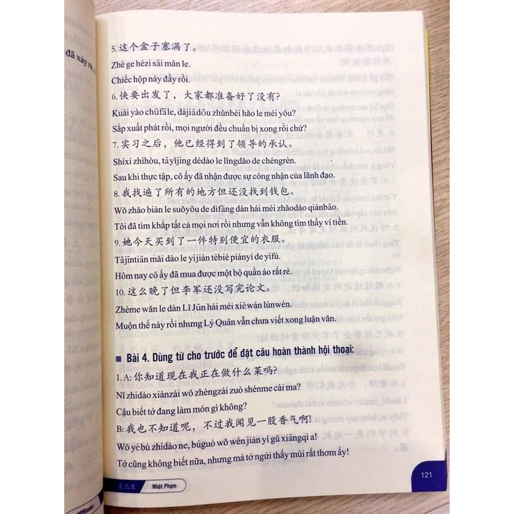 Sách - Combo: Bài tập củng cố ngữ pháp HSK &amp; luyện viết HSK4-5+101 thông điệp thay đổi cuộc đời phụ nữ +DVD tài liệu