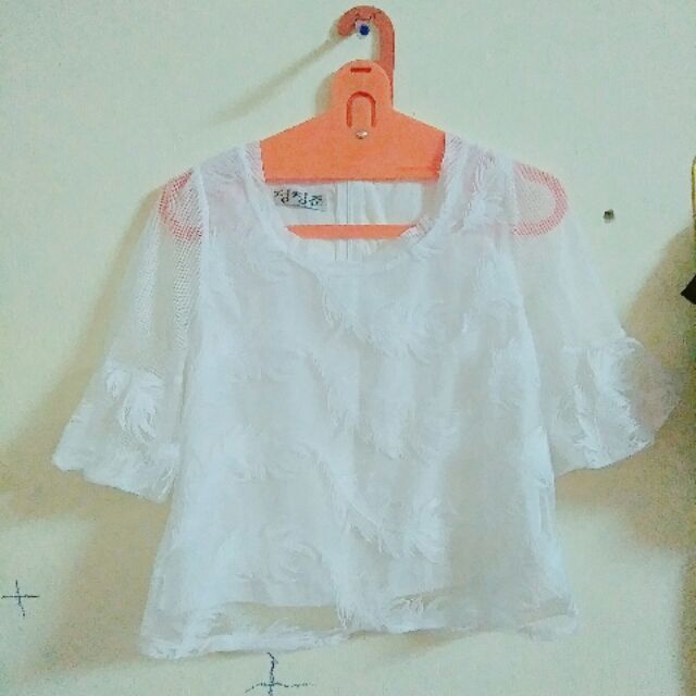 Com Bo váy áo "  C Hạnh "