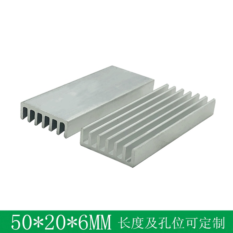 Set 5 Khối Nhôm Tản Nhiệt Làm Mát Kích Thước 50 * 20 * 6MM (5 Miếng) 9795 >