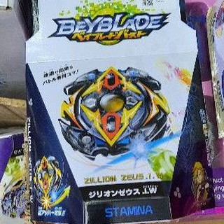 Hộp trò chơi con quay giúp bé giảm tress_BEYBLADE