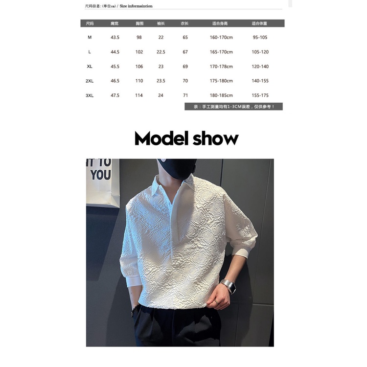 Áo Sơ Mi Ngắn Tay Dáng Rộng Thiết Kế Giản Dị Dễ Phối Đồ Dành Cho Nam