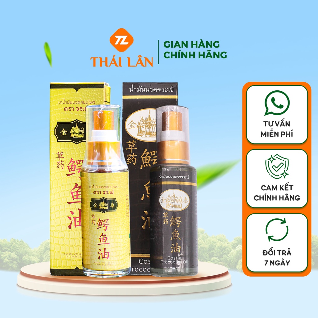 Dầu cá sấu Crocodile 50ml nước vàng dạng xịt, dầu nóng Thái Lan xoa bóp massage