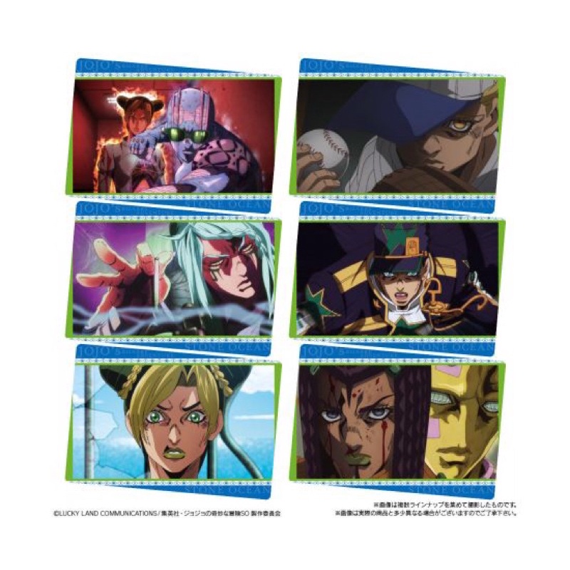 Gói bánh xốp và thẻ bài ngẫu nhiên JOJO