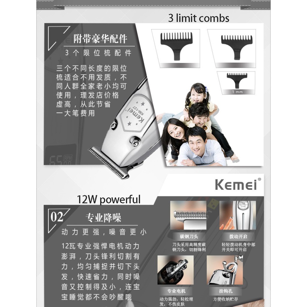 Tông Đơ Cắt Tỉa Tóc Kemei Detailer Gọn Gàng Sạch Sẽ Với Lưỡi Dao Chữ T 6 Sao