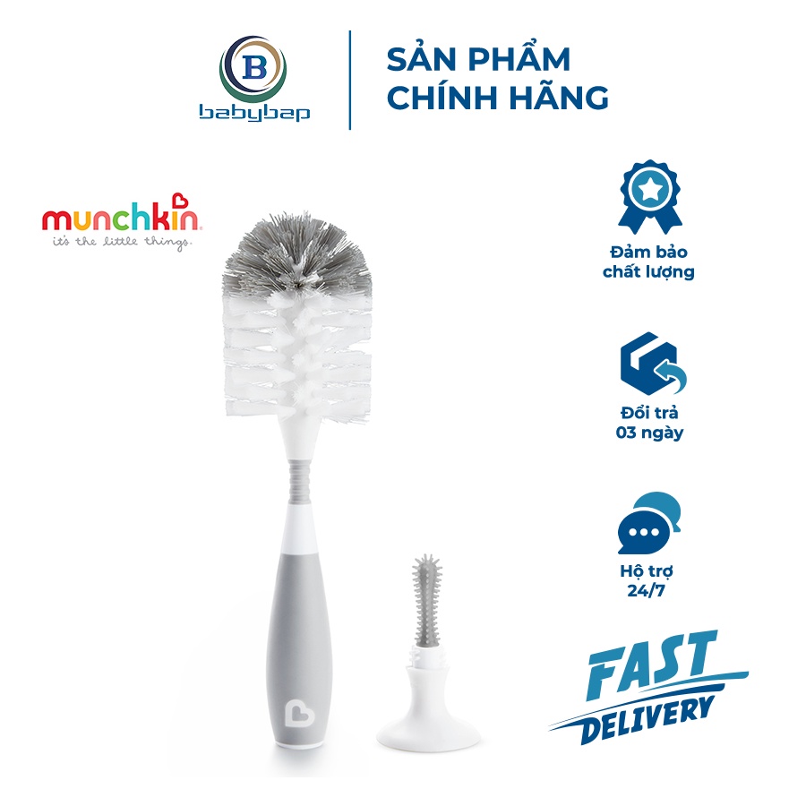 Cọ Bình Deluxe Munchkin Tích Hợp Chức Năng 2 Trong 1