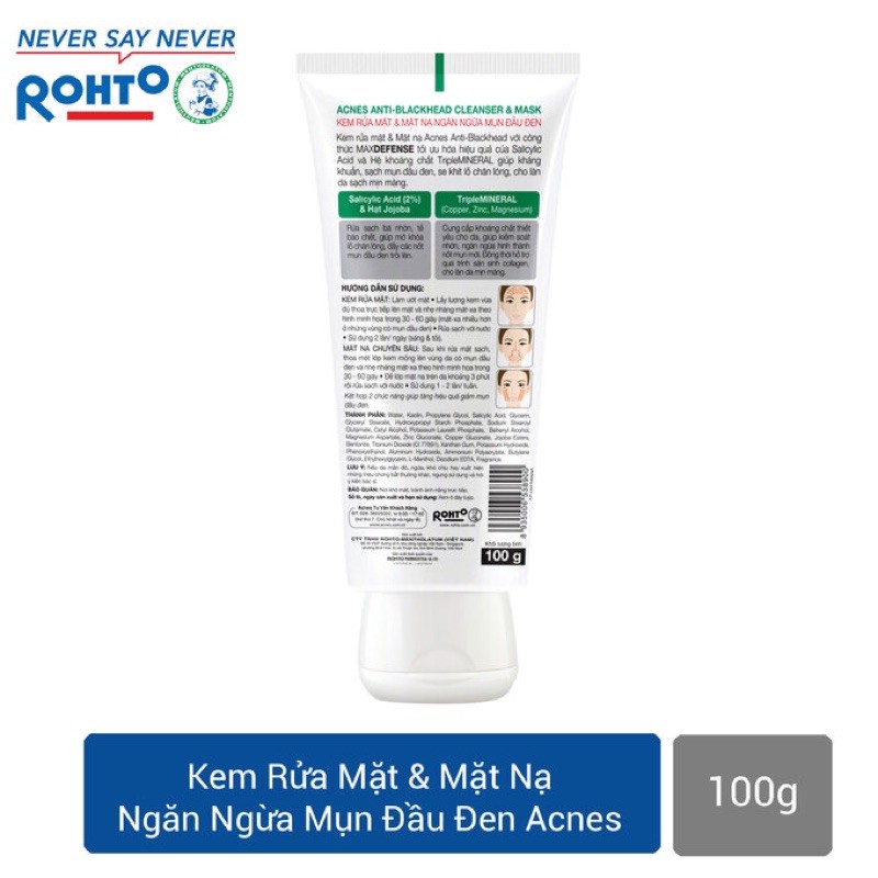 Kem Rửa Mặt & Mặt Nạ Ngăn Ngừa Mụn Đầu Đen Acnes 100g