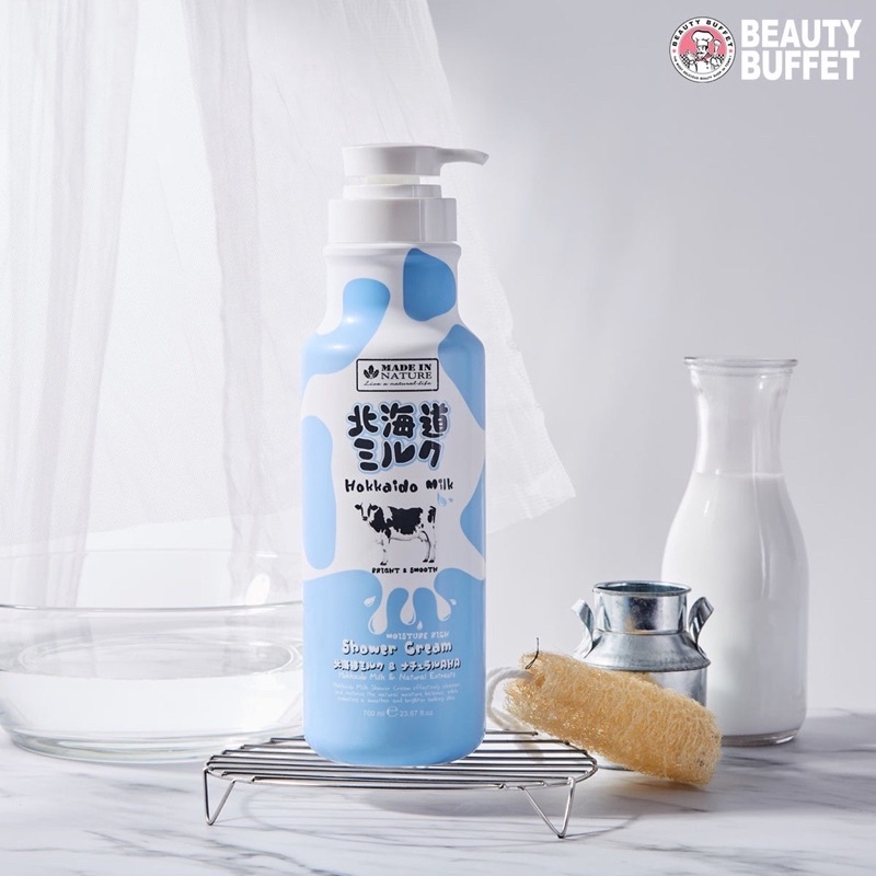Sữa tắm bò Hokkaido Milk dưỡng ẩm trắng da 700ml