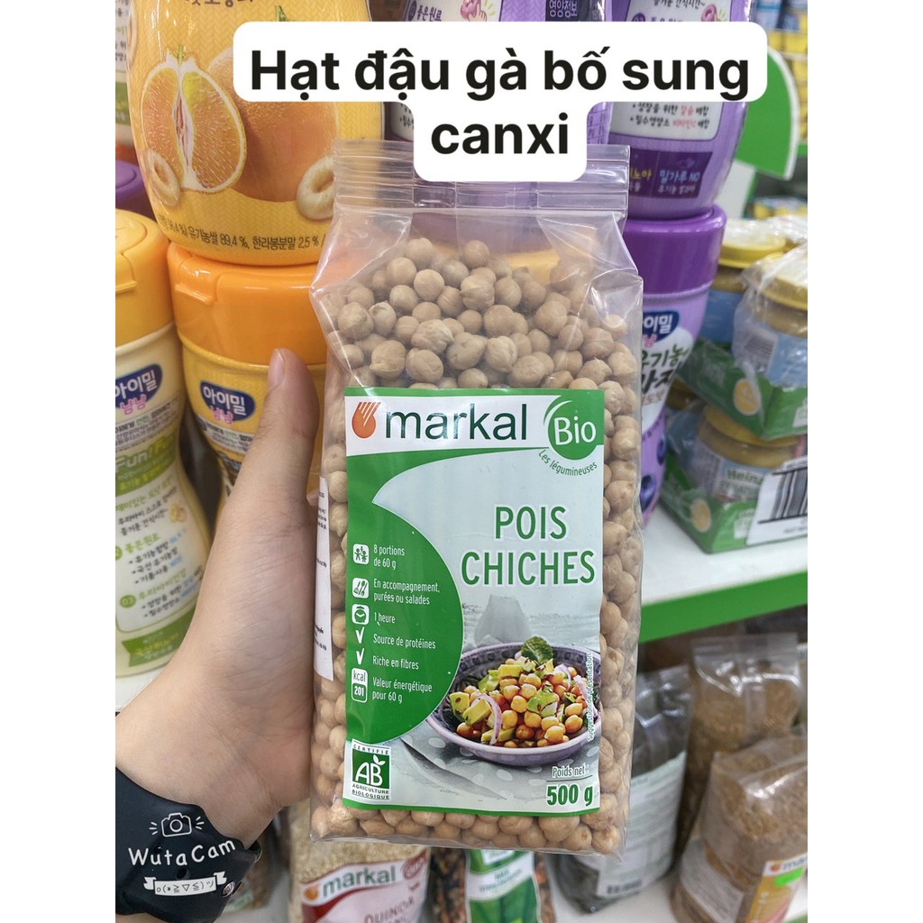 Các loại hạt hữu cơ dinh dưỡng Markal Pháp cho bé ăn dặm