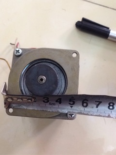 Motor bước (step motor) size 75 nặng 1.2kg