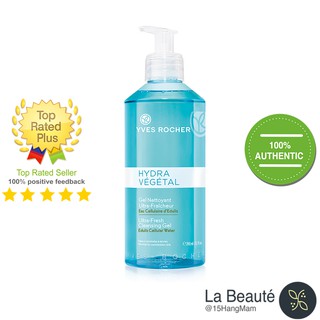 Yves Rocher Hydra Végétal Gel Nettoyant Ultra-Fraicheur - Sữa Rửa Mặt Cấp Nước Cho Da Thường Đến Hỗn Hợp 390ml