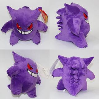 Thú Nhồi Bông Hình Gengar 25cm