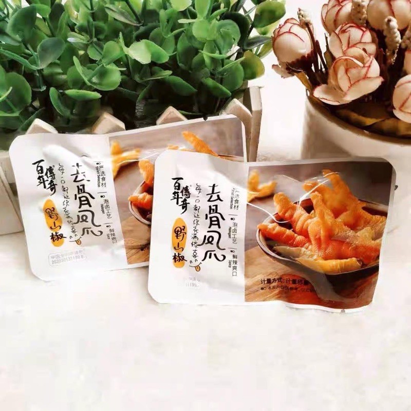 CHÂN GÀ RÚT XƯƠNG | BigBuy360 - bigbuy360.vn