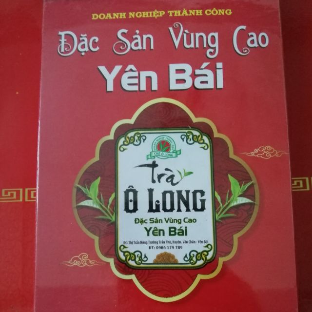 1 hộp Trà / Chè Ô long 200gram - Đặc sản vùng cao Yên Bái