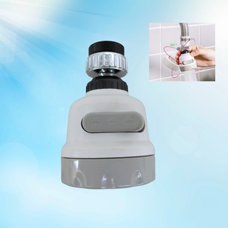 Đầu vòi rửa chén tăng áp 3 chế độ - Đầu phun vòi rửa bát tăng áp xoay 360 độ có 3 chế độ phun tiện ích