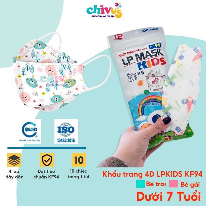 Khẩu Trang Trẻ Em, Khẩu Trang em bé, KF94 Kids