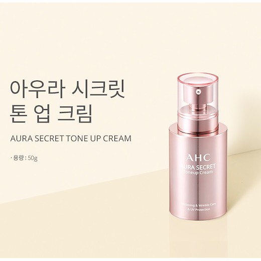 [Nội Địa Hàn] KEM DƯỠNG TRẮNG DA AHC TONE UP CREAM SỐ 1 HÀN QUỐC