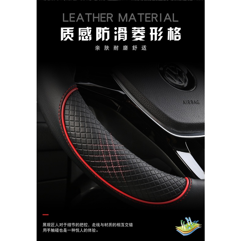 Bọc Vô Lăng Xe Hơi Loại D 38cm Chất Liệu Da Phối Sợi Carbon