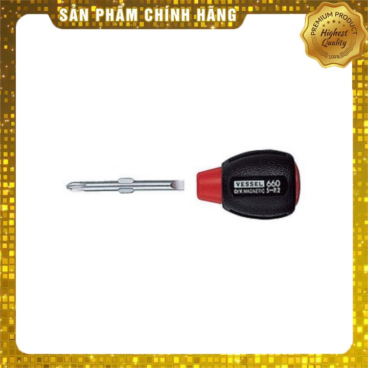 Tuốc nơ vít 2 đầu Vessel No.660 - No.660 - no.660