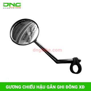 Gương chiếu hậu cho xe đạp nhiều loại