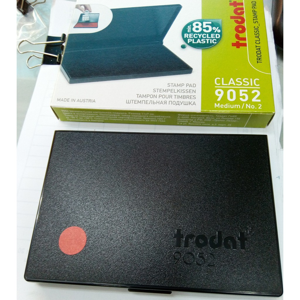 Tampon/hộp mực dấu  cỡ đại Trodat 9053/9052