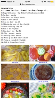 Hạt đác rim