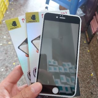 Kính Cường Lực Iphone 6 plus/6s plus Full Màn Chống Nhìn Trộm