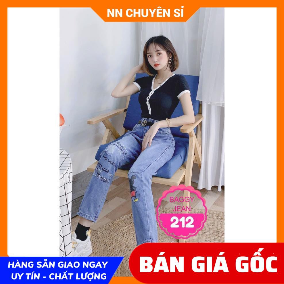 QUẦN BAGGY JEAN CHẤT NGẦU BJT212  ẢNH THẬT⚡