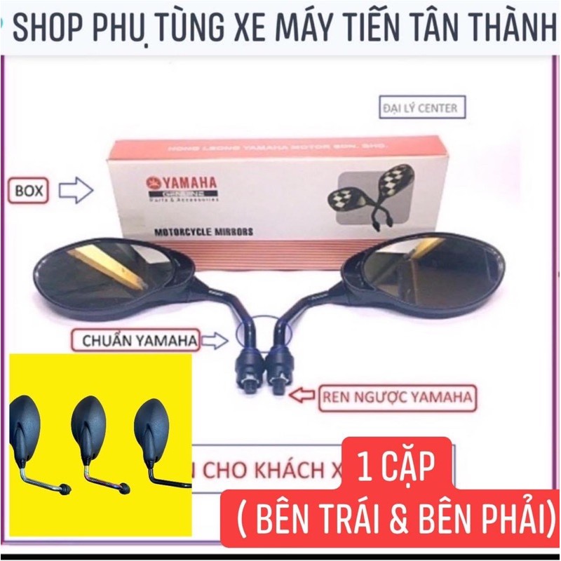 KÍNH KIẾNG YAZ YAMAHA ( cặp ) GƯƠNG CHIẾU HẬU