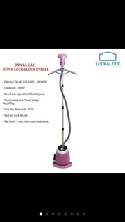 Bàn ủi hơi nước lock&lock