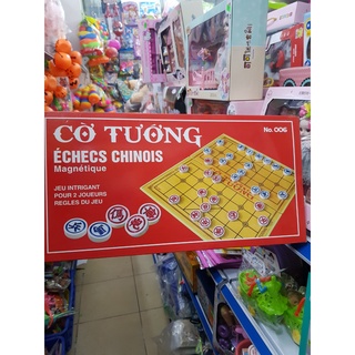 Cờ cá ngựa, cờ vua, cờ tướng