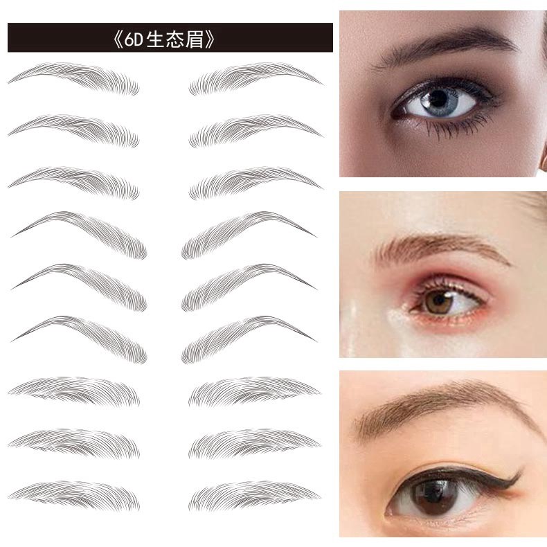 Miếng Dán Xăm Lông Mày 6D Tự Nhiên Lâu Trôi Không Thấm Nước