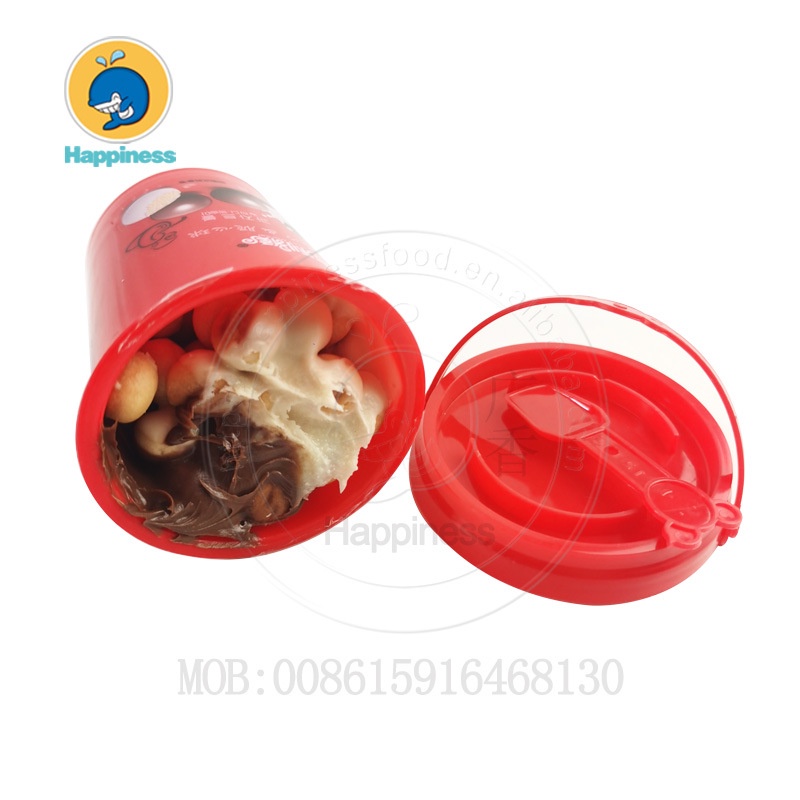 [ Ăn vặt dinh dưỡng ] Combo 5 hộp Bánh quy Sốt Socola / Socola Xô món ăn vặt giải trí siêu nghiền