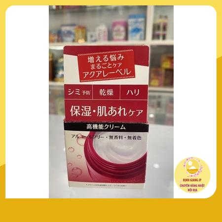 Hàng Chính Hãng  Kem dưỡng da 5 trong 1 Shiseido Aqualabel Special Gel Cream 50g Định Giang JP