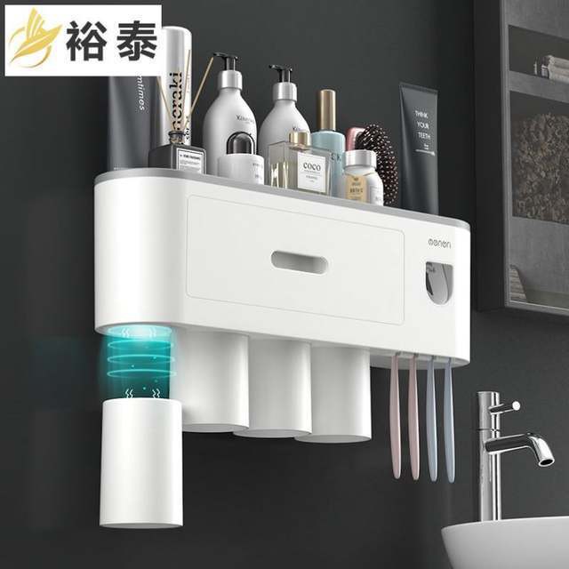 kệ lò vi sóngđời Nhà máy bán trực tiếp cốc nước súc miệng cốc đựng bàn chải đánh răng | BigBuy360 - bigbuy360.vn