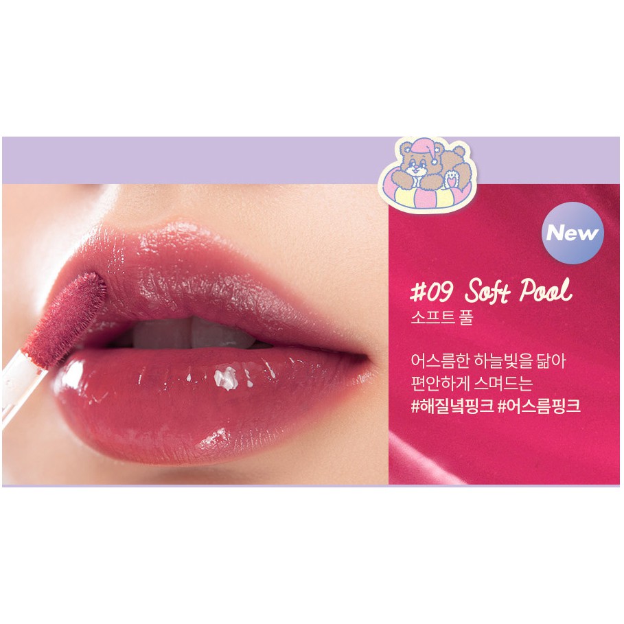 Son Romand & Neonmoon Water Glasting Tint #09 SOFT POOL - Hồng tím (NEW HOT - LIMITED)