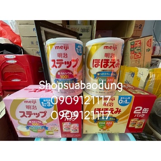 [ DATE MỚI NHẤT ] Sữa Meiji lon/ thanh nội địa nhật