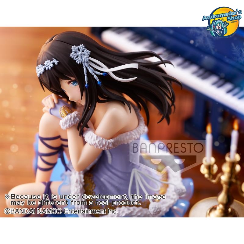 [Đặt trước] [Banpresto] Mô hình nhân vật The Idolmaster Cinderella Girls Espresto est Fumika Sagisawa