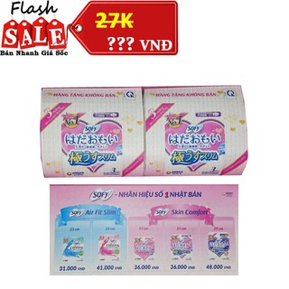 BVS NHẬT SIÊU MỀM MỎNG SOFY SKIN COMFORT ULTRA THIN 25CM CÓ CÁNH - COMBO 6 MIẾNG - HÀNG TẶNG