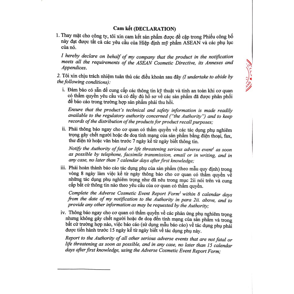 Gel rửa tay khô diệt khuẩn DBC 150ml