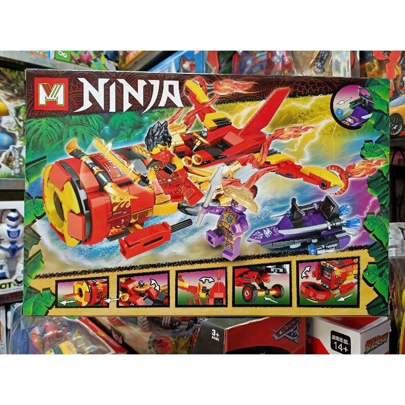 Xếp hình lắp ghép lê gô NINJA MG336