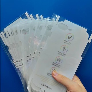 Dán PPF iPhone - Skin Dán Full Viền Cầu Vồng