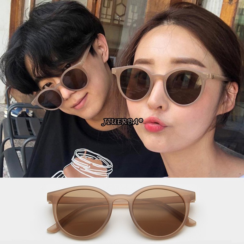 Kính Mát Gọng Mắt Mèo Thời Trang Hàn Quốc Cho Nam Nữ