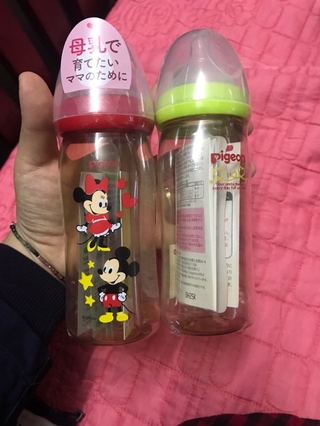 Bình pigeon cổ rộng 240ml