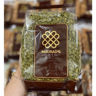 Nhân hạt bí xanh mourad úc thơm ngon túi 500g