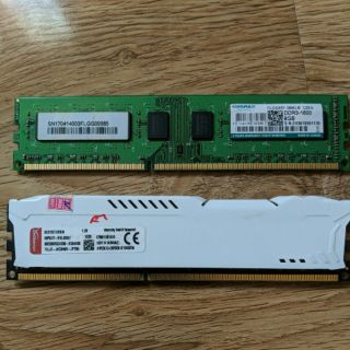 Ddr3 8gb bus 1600 giá chỉ 650k