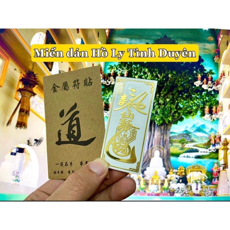 [RẺ VÔ ĐỊCH] Miếng Dán Điện Thoại Phù Hợp Phong Thuỷ Đẹp Lung Linh