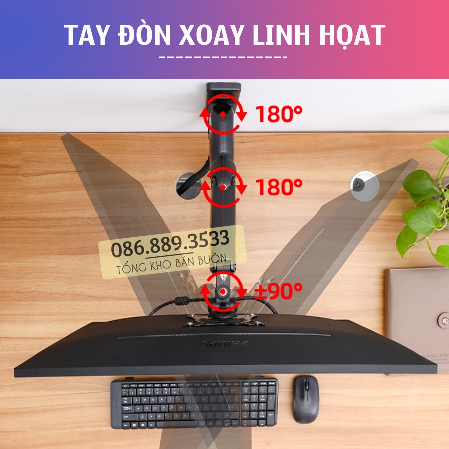 Giá Treo Màn hình NB F150 17" - 35 " gắn tường/ Tay treo Arm màn hình gắn tường - Giá Treo Tivi Điều Chỉnh Độ Cao Thấp
