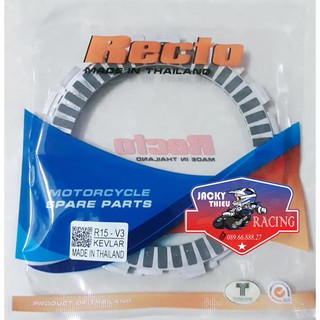 Bố nồi r15v3 chất liệu kevlar recto - thailand