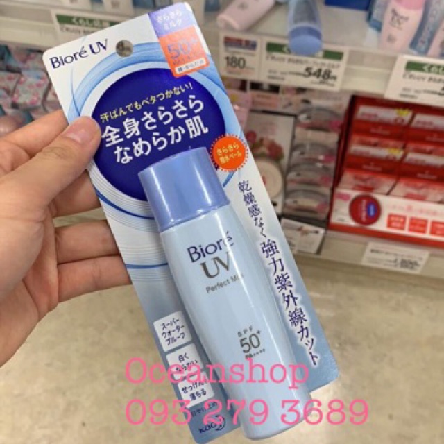 Kem chống nắng Biore perfect milk (Hàng nội địa Nhật, bill mua tại siêu thị Nhật ảnh bên cạnh)