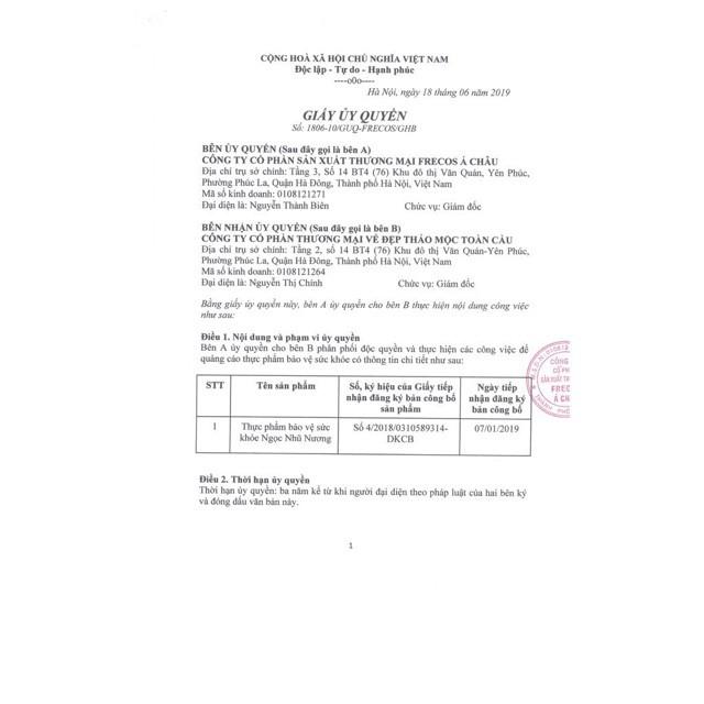 Ngọc Nhũ Nương tăng vòng một [Hàng chính hãng GHB] | BigBuy360 - bigbuy360.vn